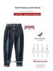 Plus Size High Waist Slimming Harem Jeans for Pear-Shaped Women