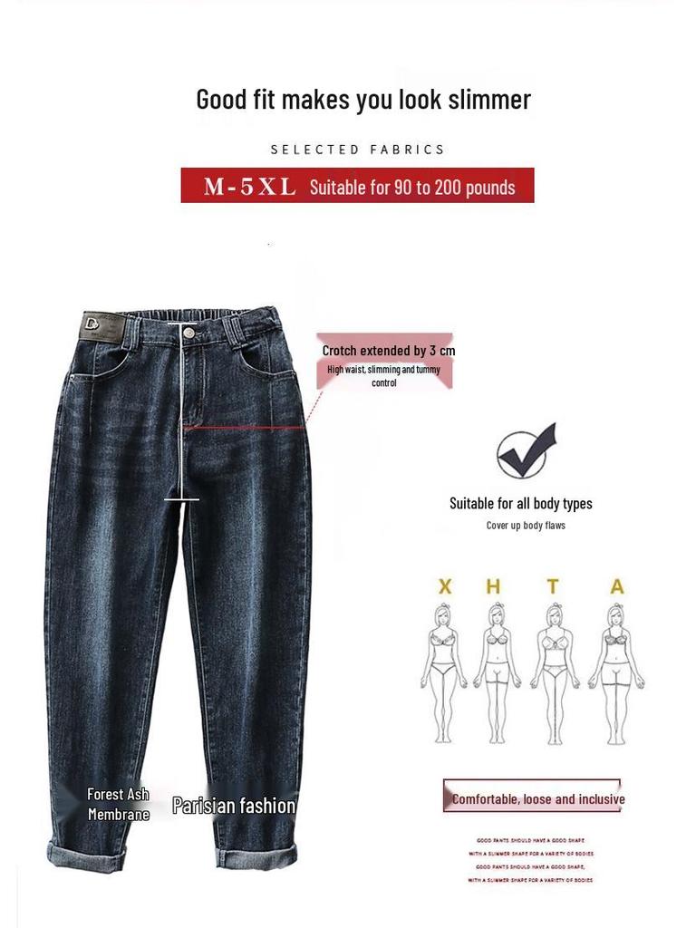 Plus Size High Waist Slimming Harem Jeans for Pear-Shaped Women