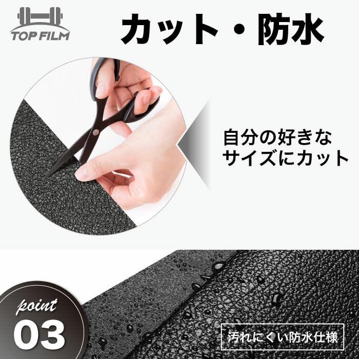 Klippes til for å justere Trening yoga lydisolert PVC TOPPFILM [Boksstørrelse] matte, matte, matte, matte, laken, sklisikker, [JAPANSK MERKE]