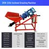Dexixon High-Pressure Cement Grouting Machine