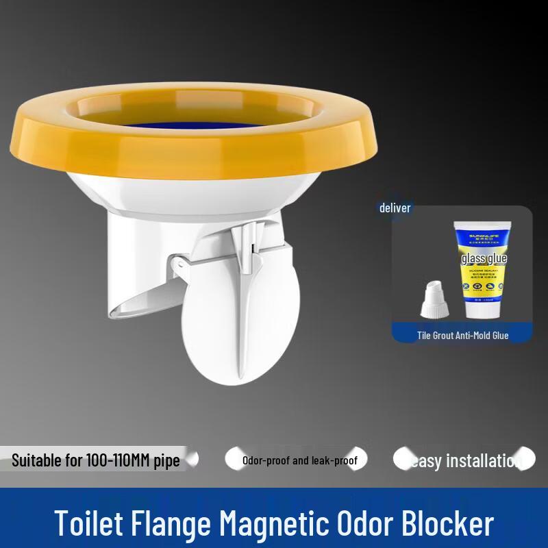 Anti-Odor Toilet Flange Seal Kit