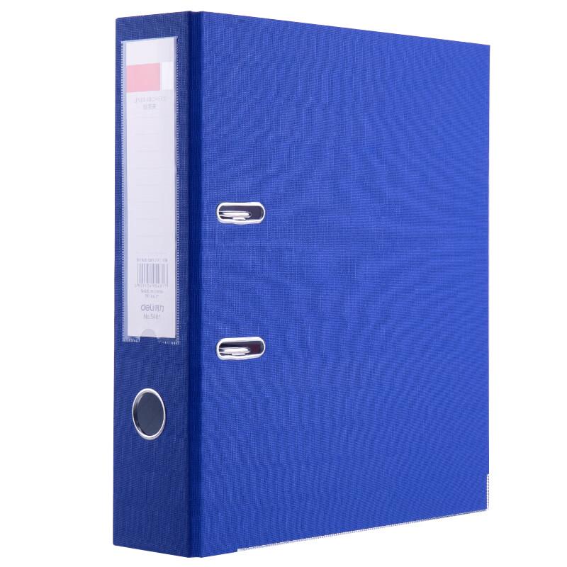 Deli 5481 3-inch Economy Lever Arch File