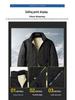 Men's Ultrasonic Lambswool Three-Piece Winter Set: Warm Vest, Stand Collar Cotton Jacket, Plus Velvet Pants