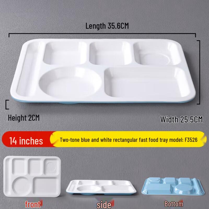 

A5 Melamine Divided Canteen Meal Tray