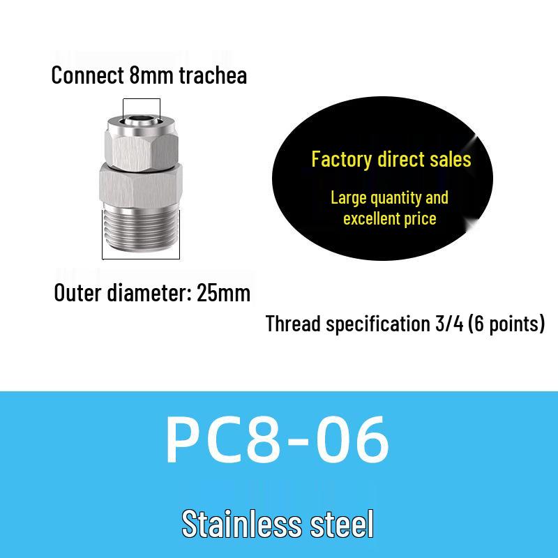 Copper Nickel Quick Connect Pneumatic Fitting PC8-02: Straight Lock Nut Air Tube, 6-16mm.