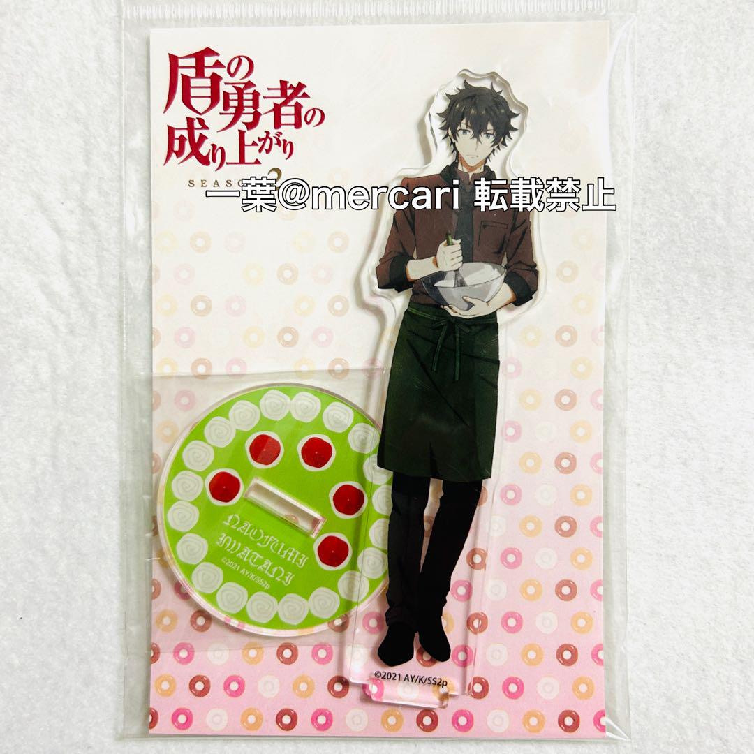 

[USED] The Rising of the Shield Hero Naofumi Iwatani Original Illustration Limited Acrylic Stand