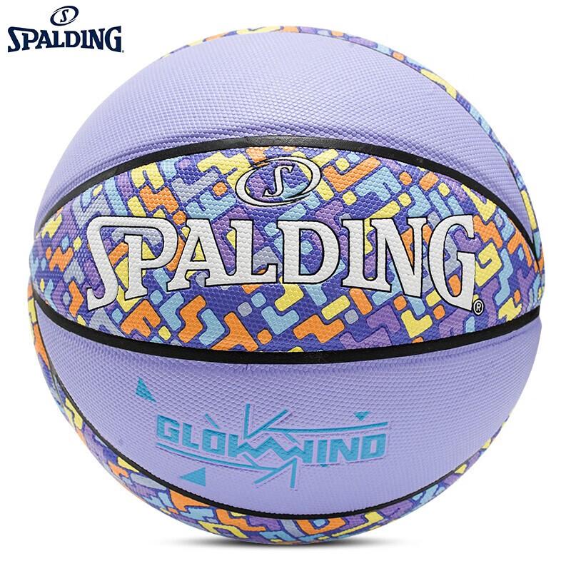 Spalding Cyclone Series Indoor/Outdoor Basketball