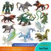 Cross-Border Fantasy Beast Toy Set: Hellhound, Octopus, Ice Dragon, Treant, Dinosaur Models for Kids
