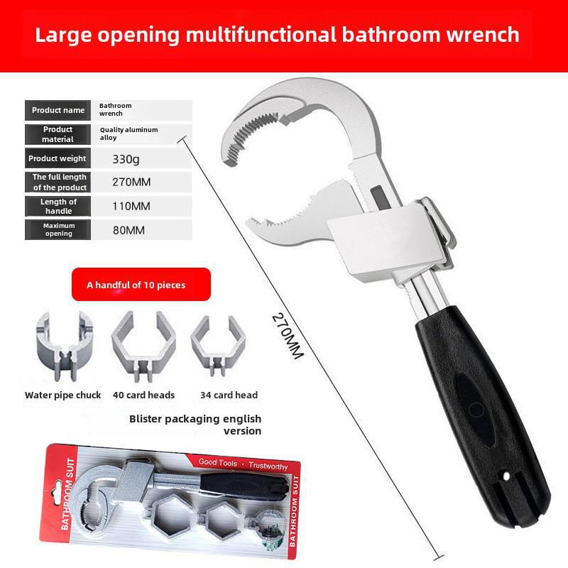 

Регулируемый ключ для раковины и смесителя из алюминиевого сплава handle without label, English card holder чёрный