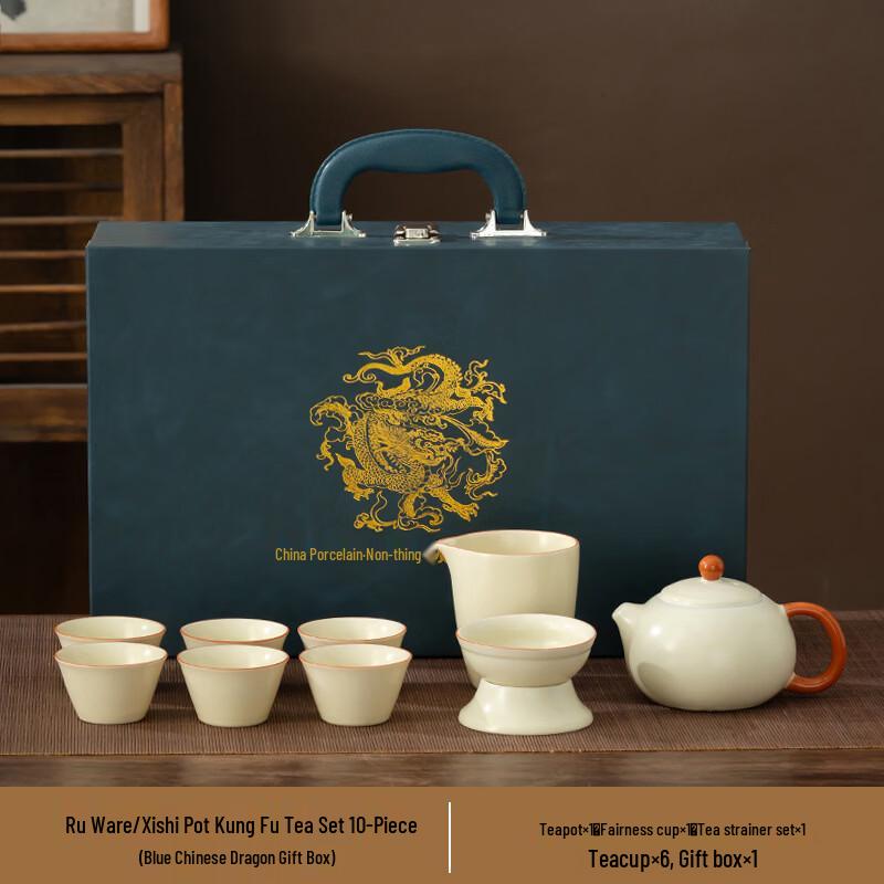 Chinese Ru Kiln Ceramic Tea Set