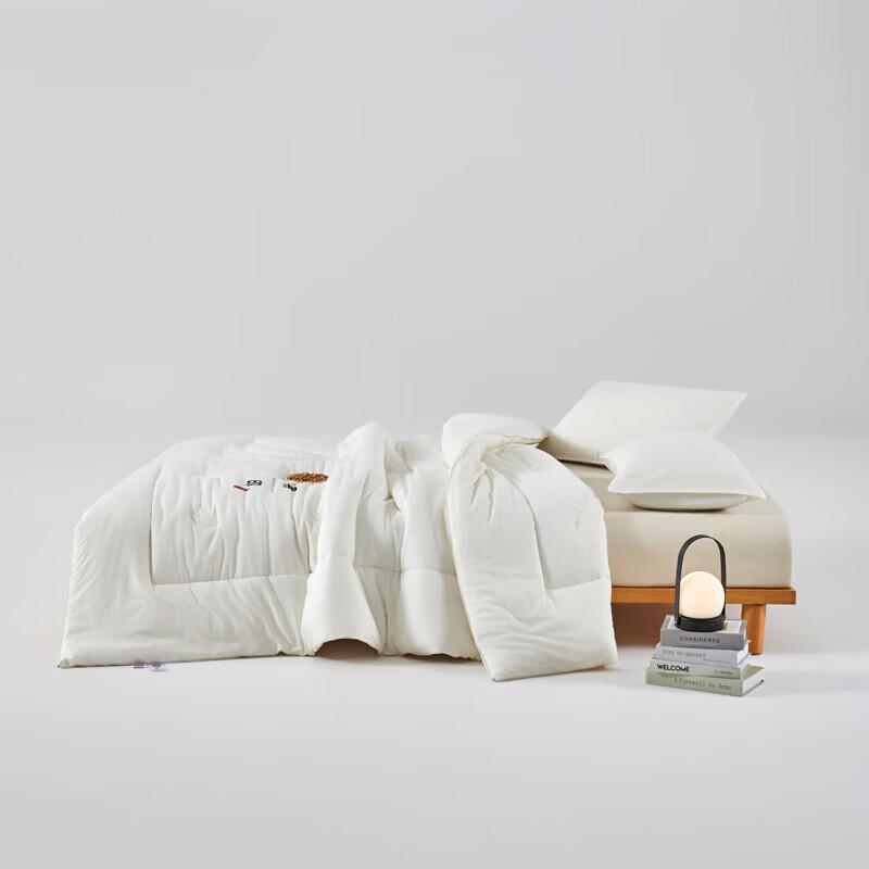 Muji Soy Protein Fiber Undyed Quilt