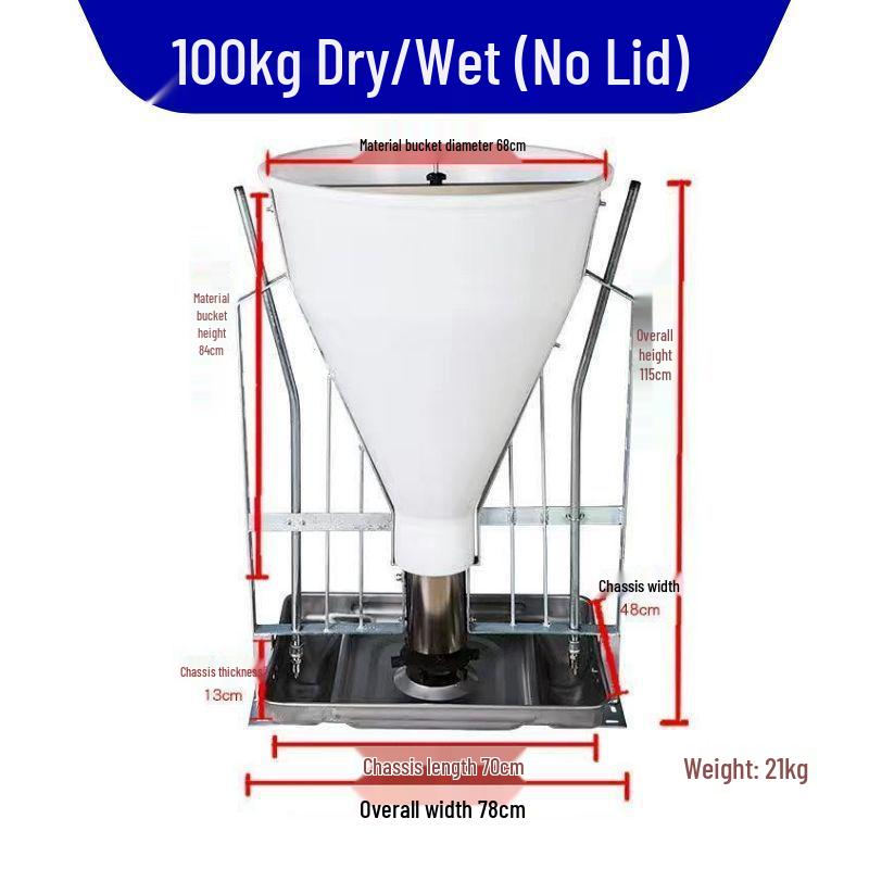 

Stainless Steel Pig Feeder: Durable Trough for Dry/Wet Feeding of All Pig Sizes