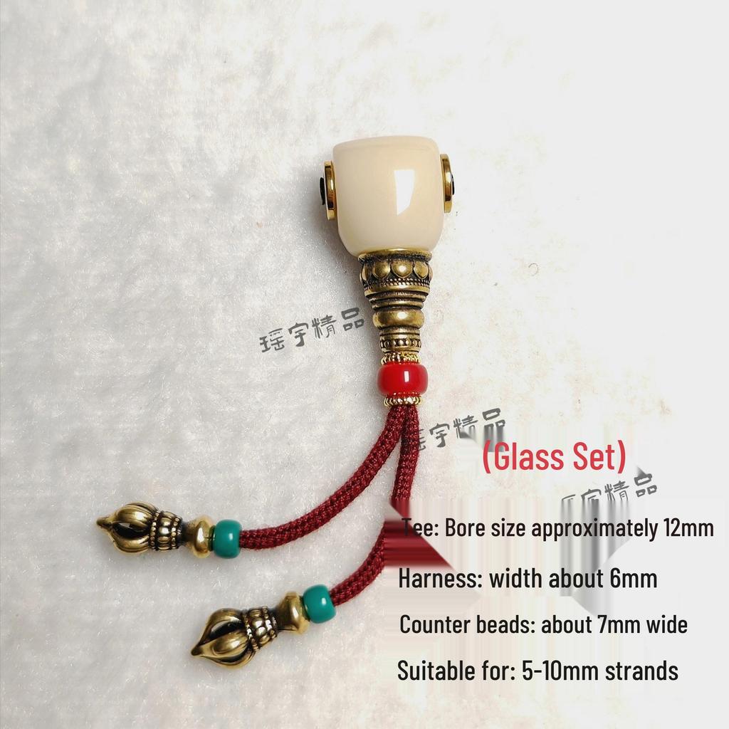 Sherpa Glass Buddhist Beads DIY Set with Nanhong Amber Accessories
