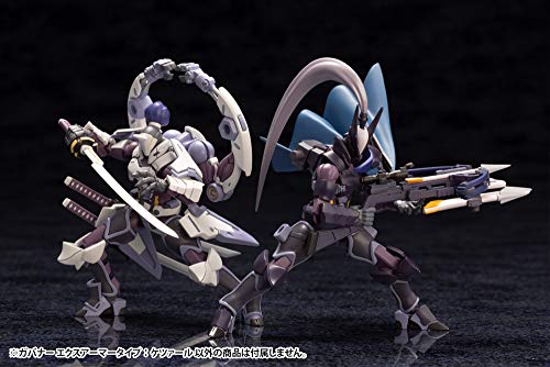 Kotobukiya Hexa Gear Governor Ex-Armor Type: Quetzal - Approx. 89mm Tall - 1/24 Scale Plastic Model Kit