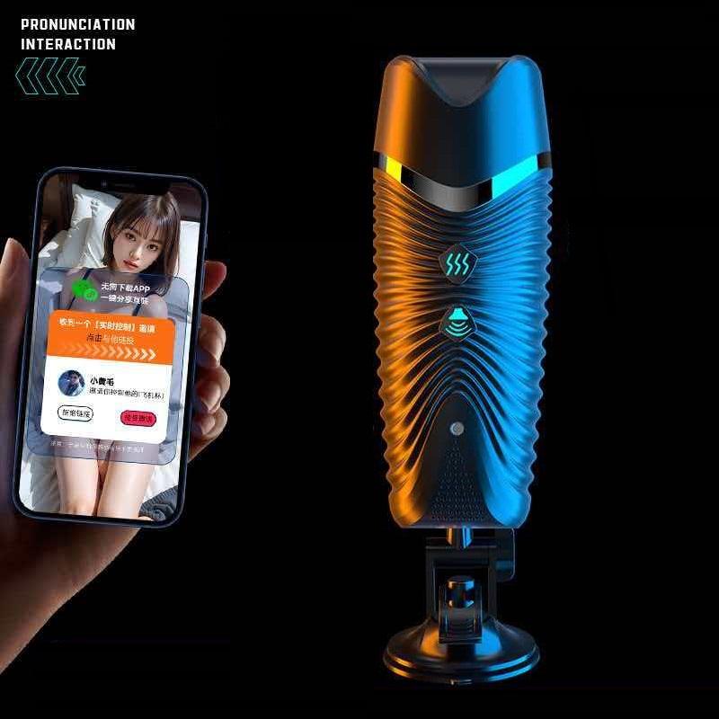 Male Automatic Sucking Masturbator, Realistic Blowjob Sex Toy with Heating & Vibration for Men