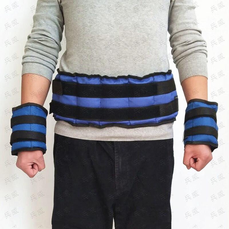 Bingwei Weighted Waist Bag