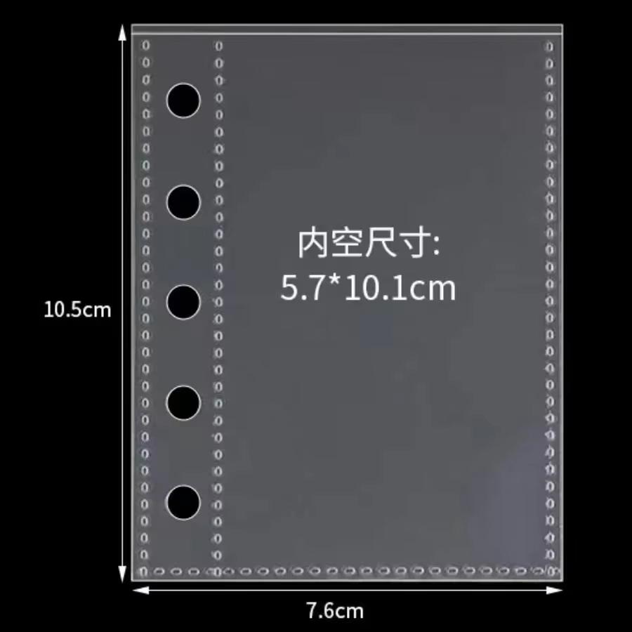 Star M5 White Leather Binder Notebook Journal Diary Portable Pocket Photo Album Idol Photo Collect Book