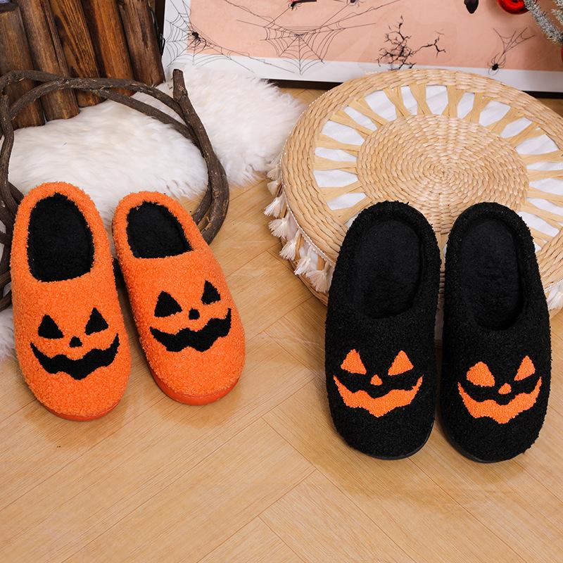 Pumpkin Korean version autumn and winter male and female couples cotton slippers home indoor cute thick bottom cartoon non-slip