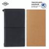 DESIGNPHIL Midori Travelers Notebook Refill Wide Rule 2-Pack Regular Size