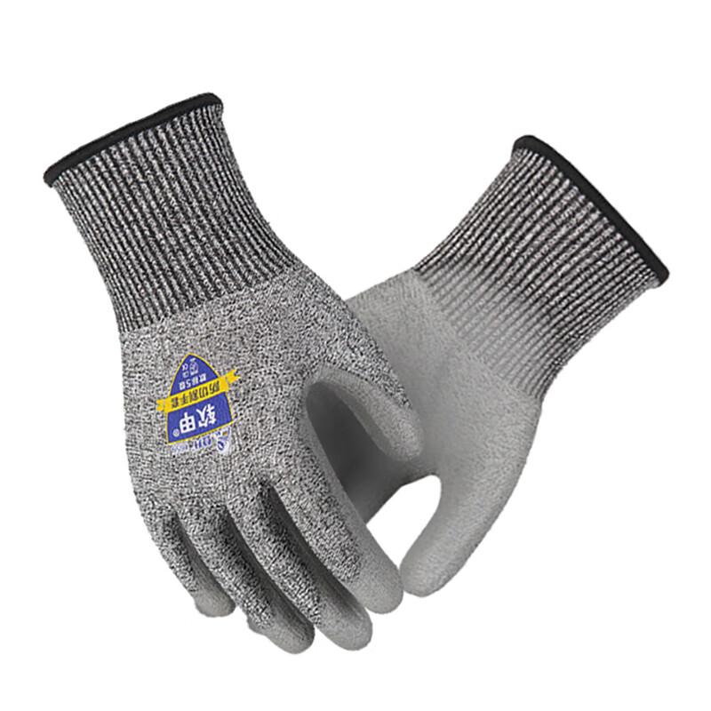 Level 5 Cut-Resistant Work Gloves