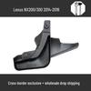 Lexus NX NX200T/NX300H/NX200 Car Mudguards - Modification Accessories