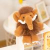 Nice Funny Simulation Elephant Strawberry Cat Mammoth Stuffed Animal Pp Cotton Realistic Stuffed Soft Mammoth Birthday Gift