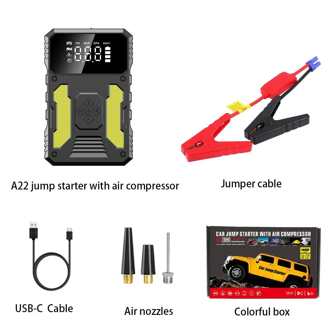 

Автомобильный пусковой агрегат с воздушным компрессором, портативный пусковой агрегат 12 В, внешний аккумулятор, литиевый аккумулятор, усилитель