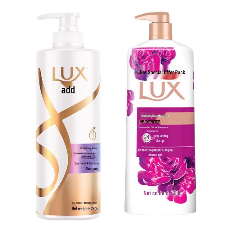 LUX Peony Scented Revitalizing Wash & Bath Set