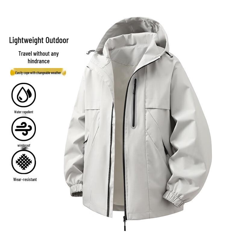 VUUG Men's Windproof Hooded Jacket