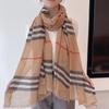 French Retro Wool Acrylic Long Scarf Women's Classic Striped Maillard Medium Thick Shawl Fashion Trend
