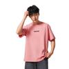 Li Ning Badfive Series Comfortable Casual Simple Versatile Round Neck Drop Shoulder Loose Breathable Short Sleeve T-Shirt Men Tops AHSV027-7