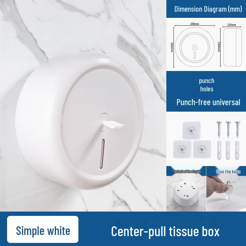 Shixun Wall-Mounted Automatic Center-Pull Paper Towel Dispenser