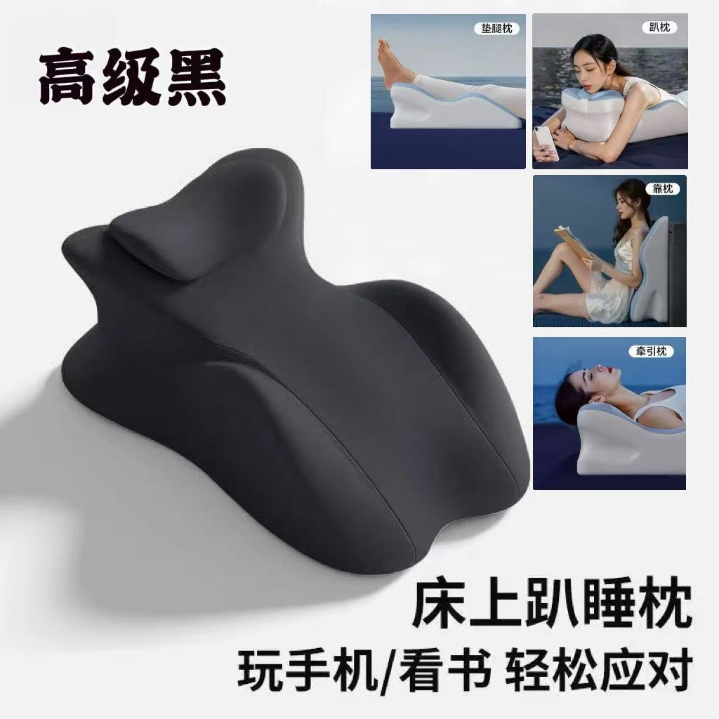 Hip Lift and Height-Increasing Pillow, Triangular Pillow for Daily Use, Love Pad for Supporting Back and Legs