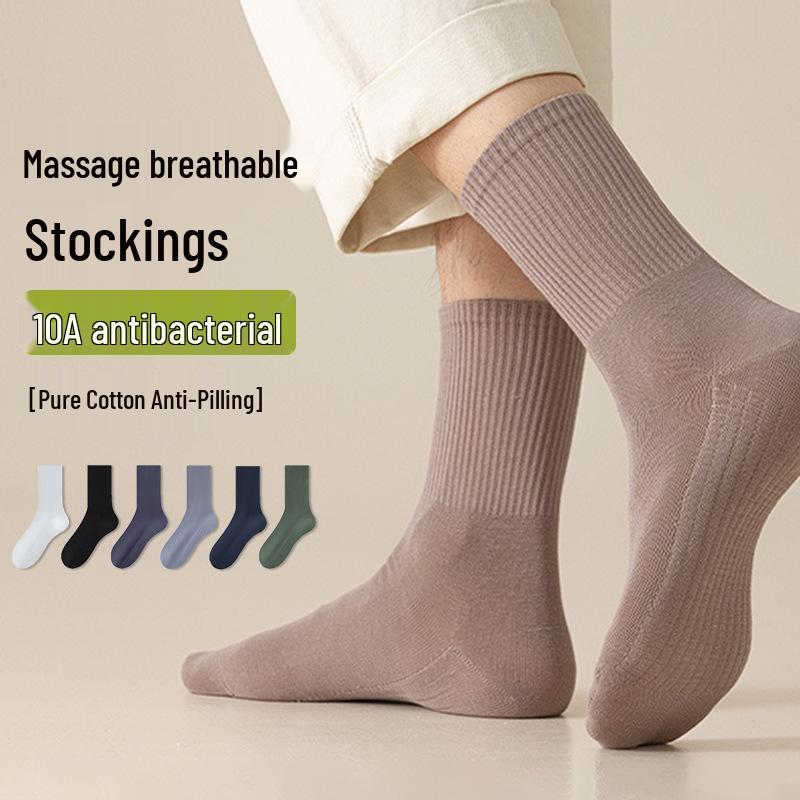 Men's Mid-Calf Cotton Socks: Sweat-Absorbent, Odor-Resistant, Antibacterial Casual and Sports Wear