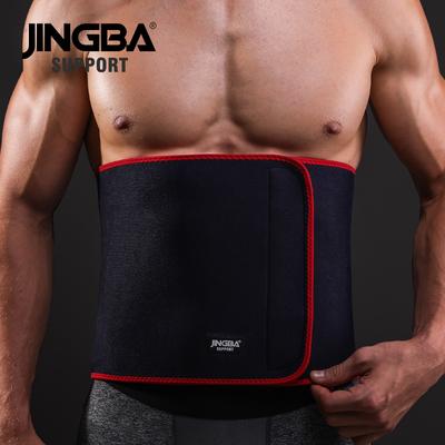 Jingba Support Adjustable Modeling Body Corset Shaper Waist Trimmer Slim Fit Abdominal Waist Sweat Belt