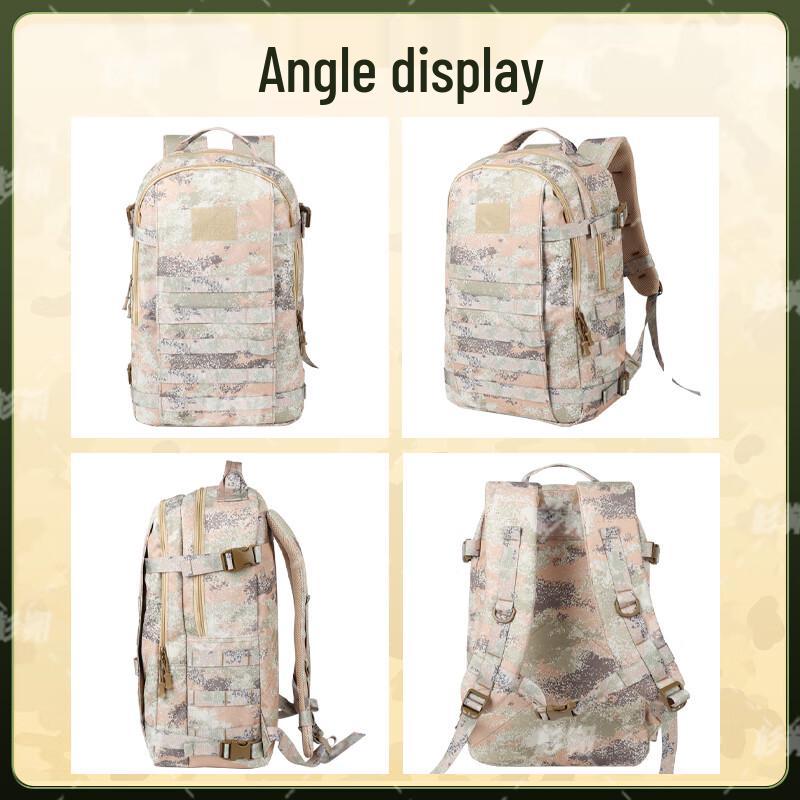 Shanshuo Camouflage Tactical Backpack