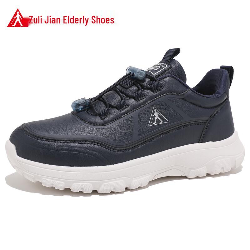 Zulijian 2026 Senior Walking Shoes