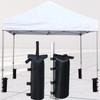 1/4 Pcs Canopy Weights Bag Leg Weight for Pop Up Canopy Tent, Sand Bags for Patio Umbrella Instant Outdoor Sun Shelter