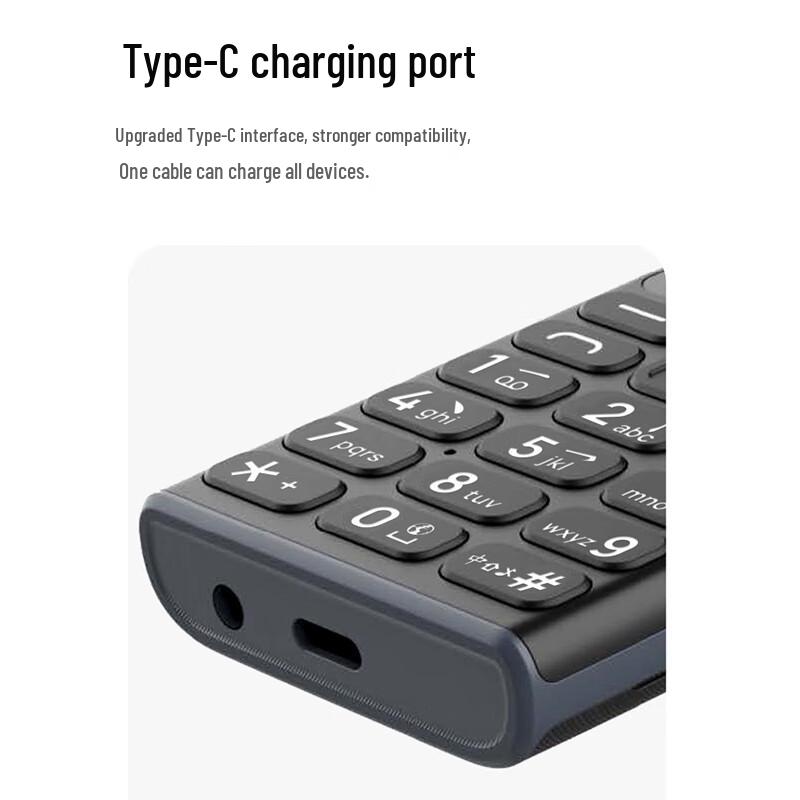 Nokia 108 4G AI Edition Basic Phone (CN Version)