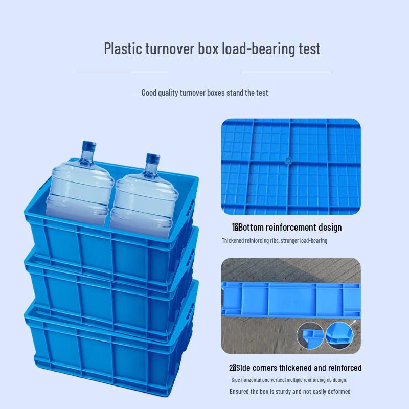 Jiwanggu Plastic Kitchen Storage Basket