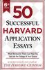 Buch 50 Successful Harvard Application Essays, 6th Edition : What Worked for Them Can Help You Get Into the College of Your Choice