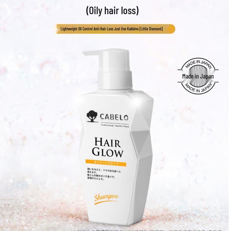 CABELO Anti-Hair Loss Shampoo