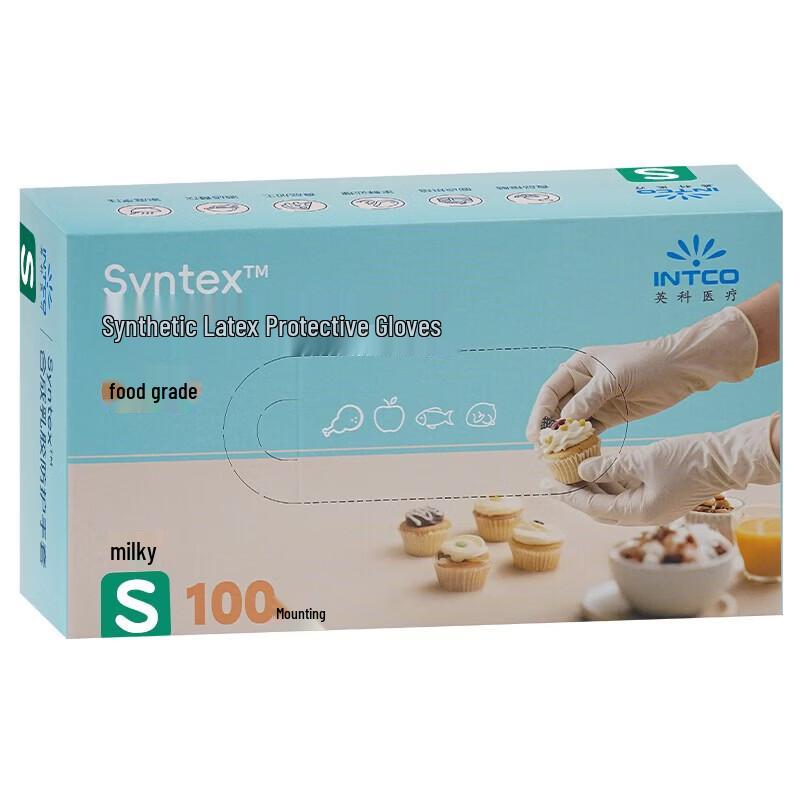 INTCO Disposable Latex Gloves