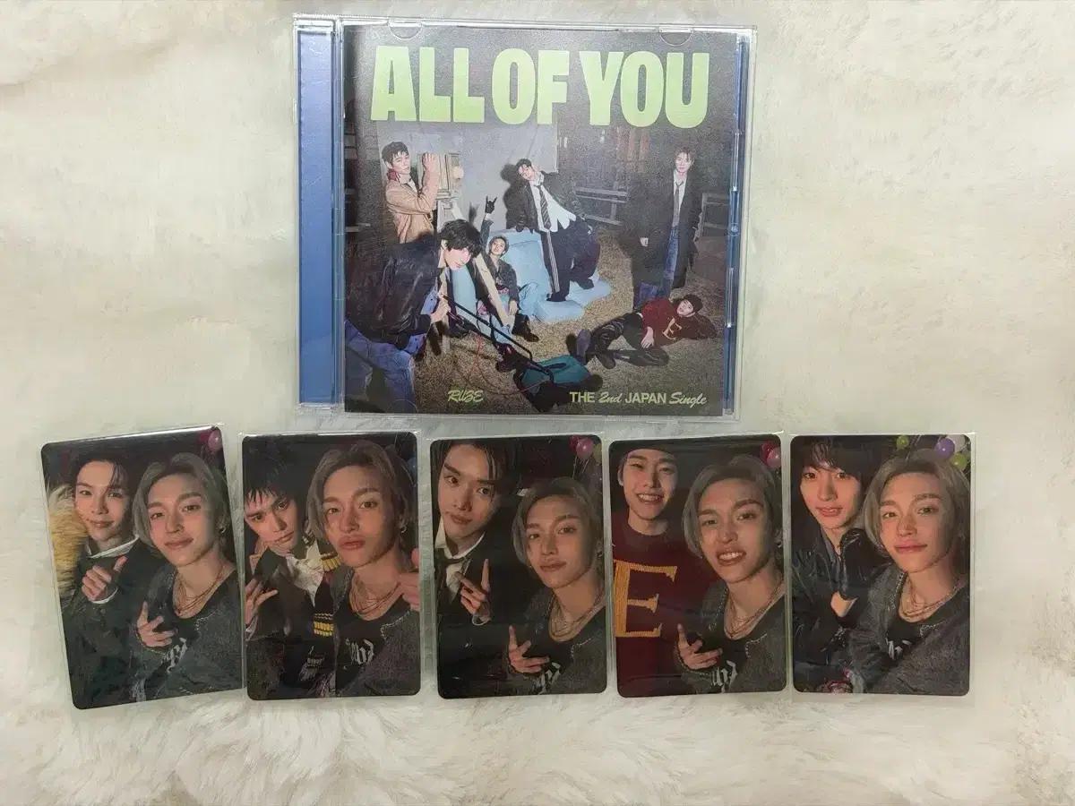 

RIIZE Set) Japan All of you Regular Edition Unit Poka One Bin Set Used