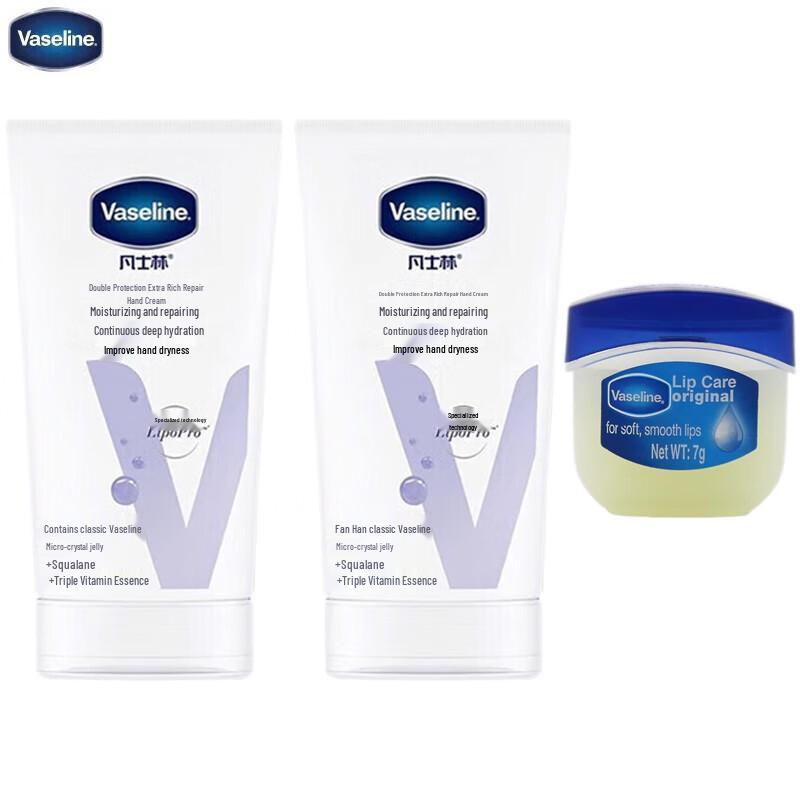 Vaseline Deep Restore Hand Cream & Lip Balm Set