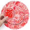 50 Sheets Chinese Style Spring Festival Sticker Set: Creative Paper Cutting Doodles for Phone Cases & Suitcases, Waterproof
