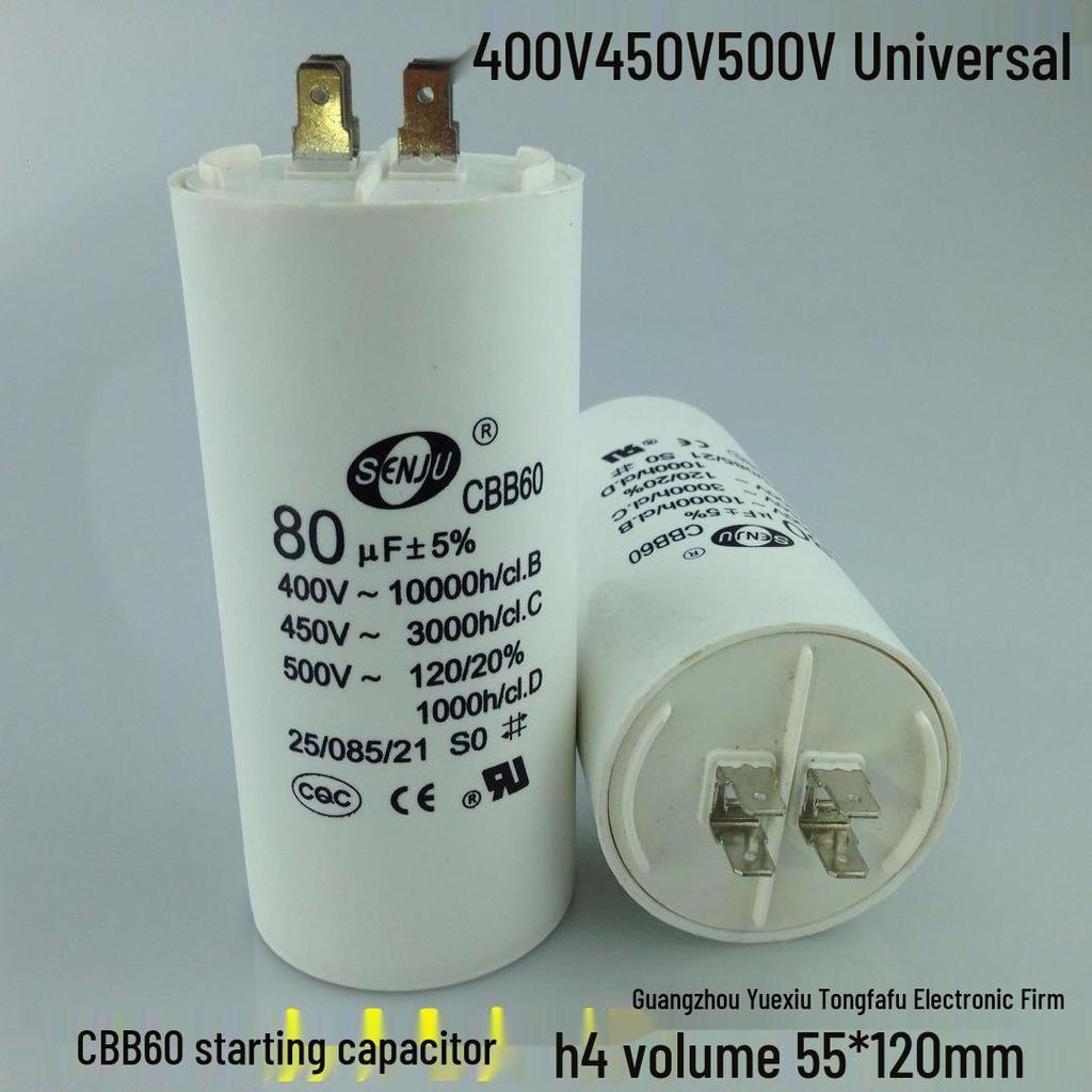 CQC Certified CBB60 Motor Start Run Capacitor 450V, 4UF-100UF Range