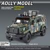1/24 Sabre-toothed Tiger Explosion-proof Police Car Model Sound and Light Armored Vehicle Model Boy Birthday Gift Halloween Toys