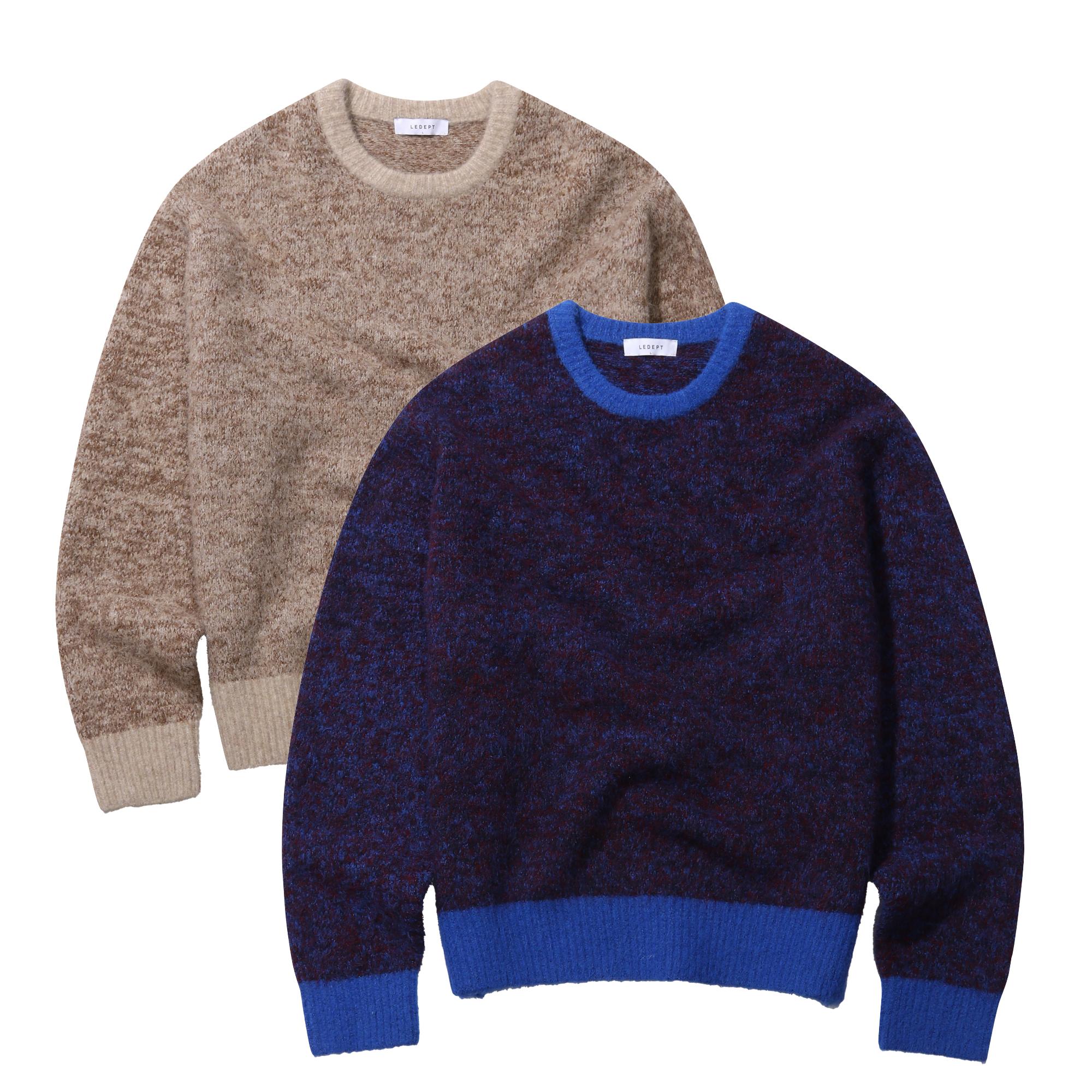 Le Dept Wool Blending Color Mix Pullover [2 Colors] Blue/S