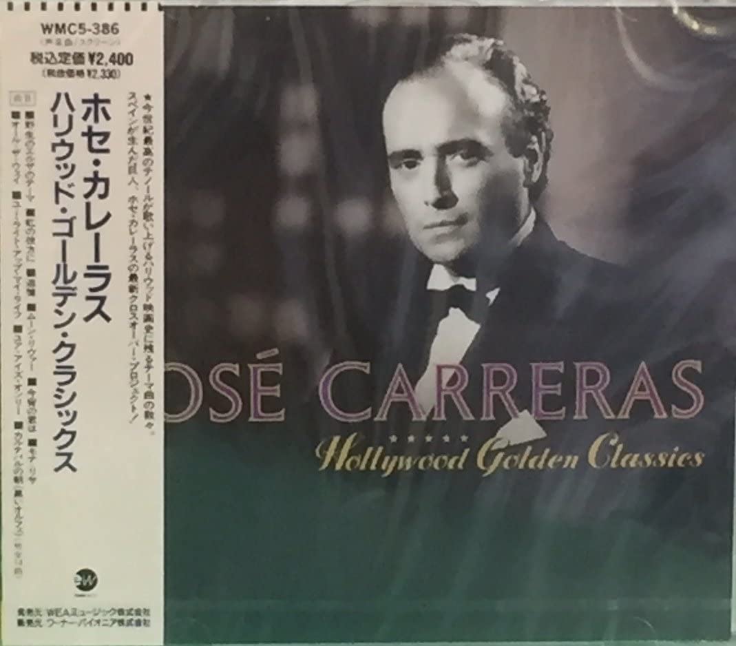 

CD CARRERAS (JOSE) - hollywood golden class WMC5386 Japan Classical Used